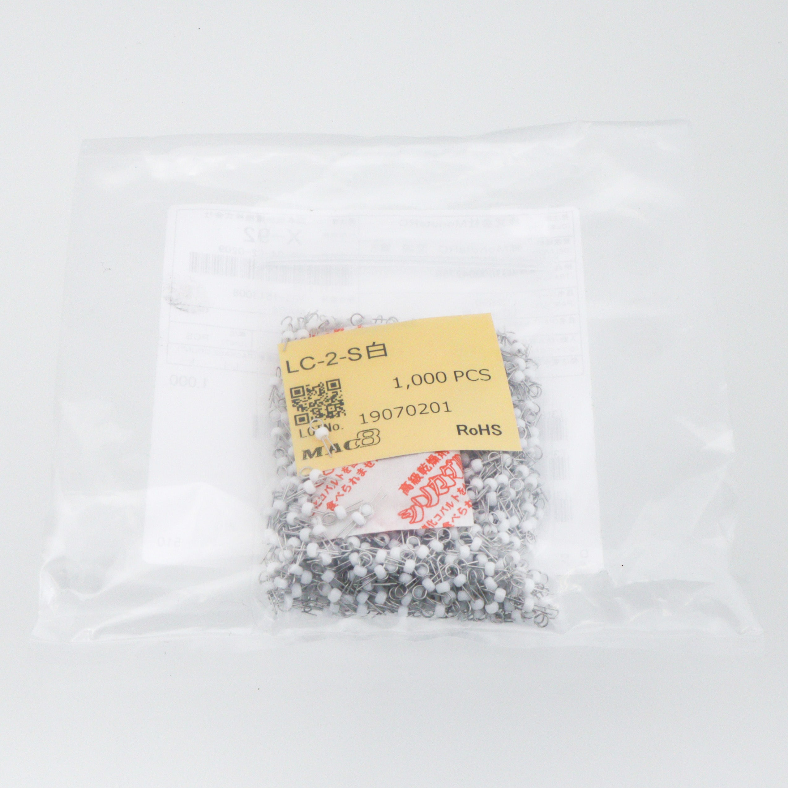 LC-2-S 白 オシロプローブ用チェック端子 MAC8(マックエイト) リン青銅0.4Φ製 取付穴径1.0mm 1袋(1000個)