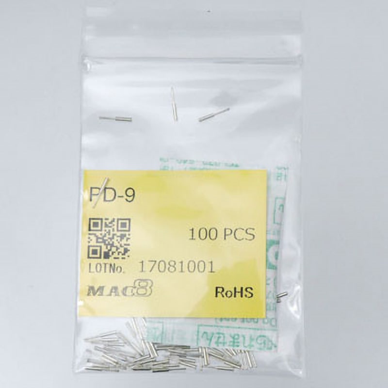 PD-9 ソケットピン(PDシリーズ) MAC8(マックエイト) 1A 取付穴径0.5～0.6mm適合ピン径(オス)0.4～0.5mm 1袋(100個) 5,982円
