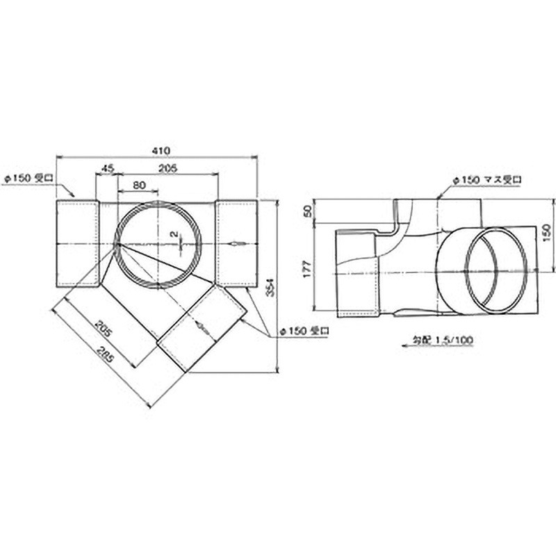 SD-E 45Y(左) 45°合流マス(150) Aron(アロン化成) 勾配1.5/100 7,222円