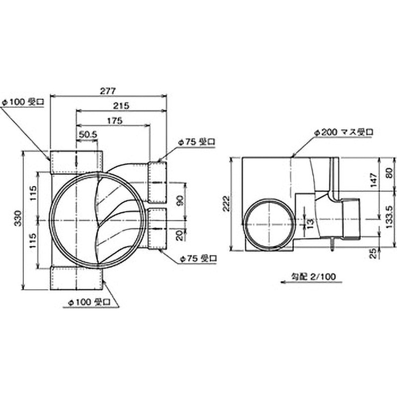 SD-N 90YW(左) 枝Φ75・90° 2本合流マス Aron(アロン化成) 本管口径