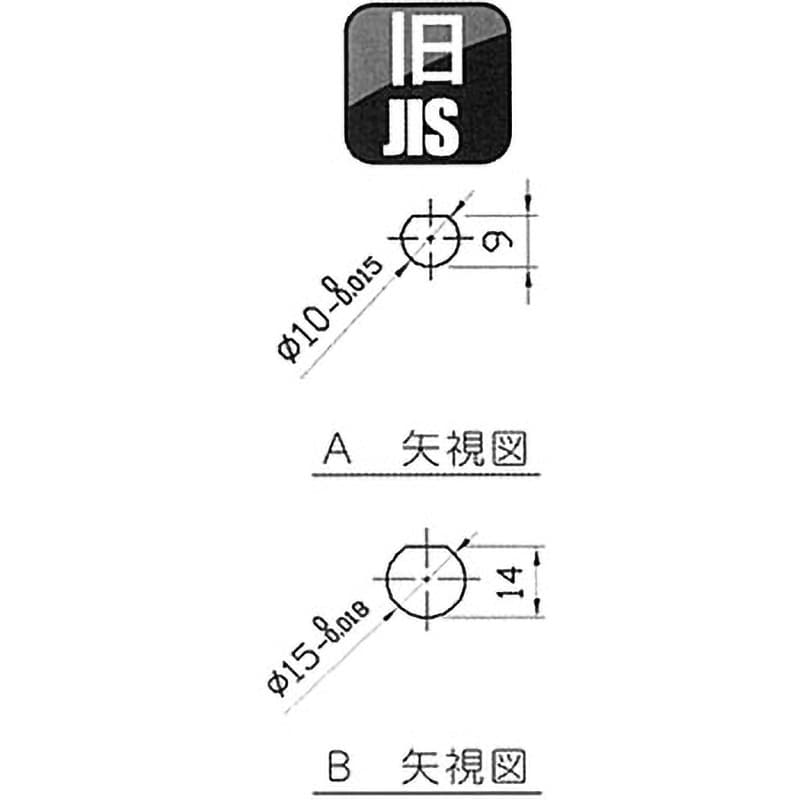 LA0-30 標準 ウォーム減速機 LA型 軸配置：標準 青木精密工業 脚取付 - 【通販モノタロウ】