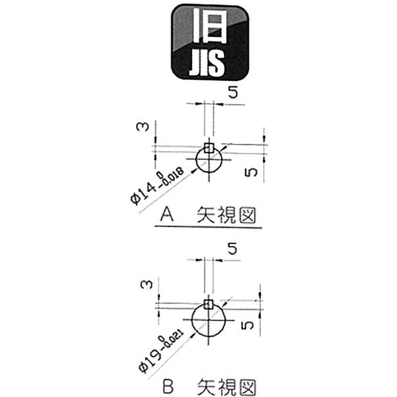 LA1-25 標準 ウォーム減速機 LA型 軸配置：標準 青木精密工業 脚取付 