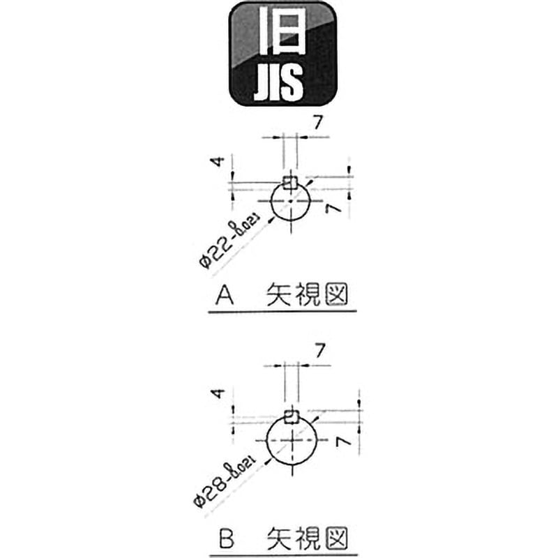 ウォーム減速機 LA型 軸配置：標準 脚取付