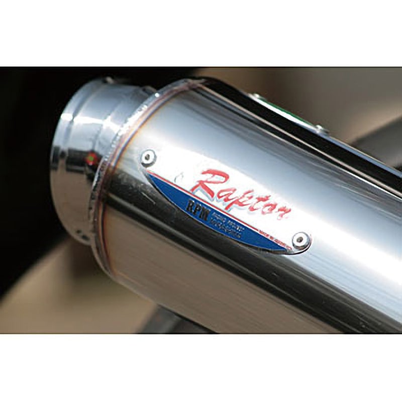 6507D マフラー 80D-RAPTOR RPM 適合車種CBR250R 政府規格   6507D