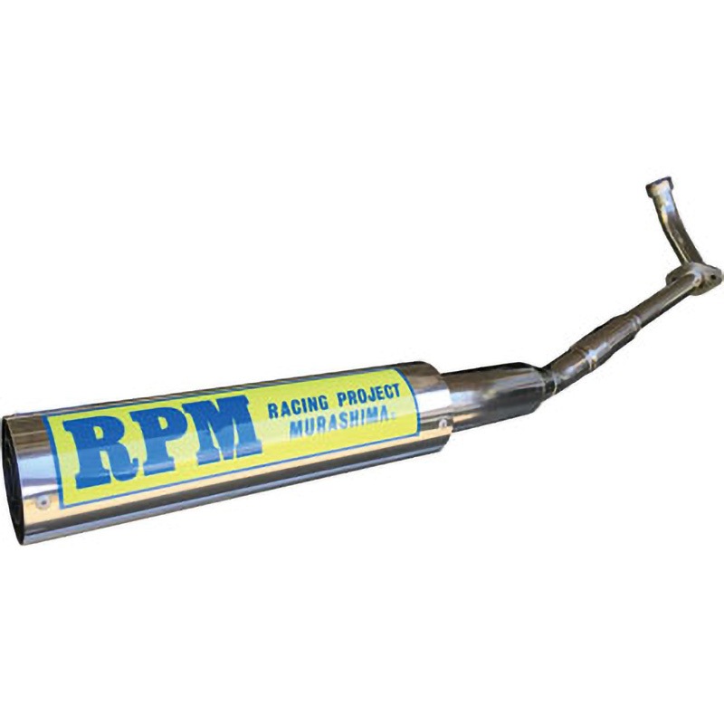マフラー RPM 80 RPM フルエキゾーストマフラー 【通販モノタロウ】