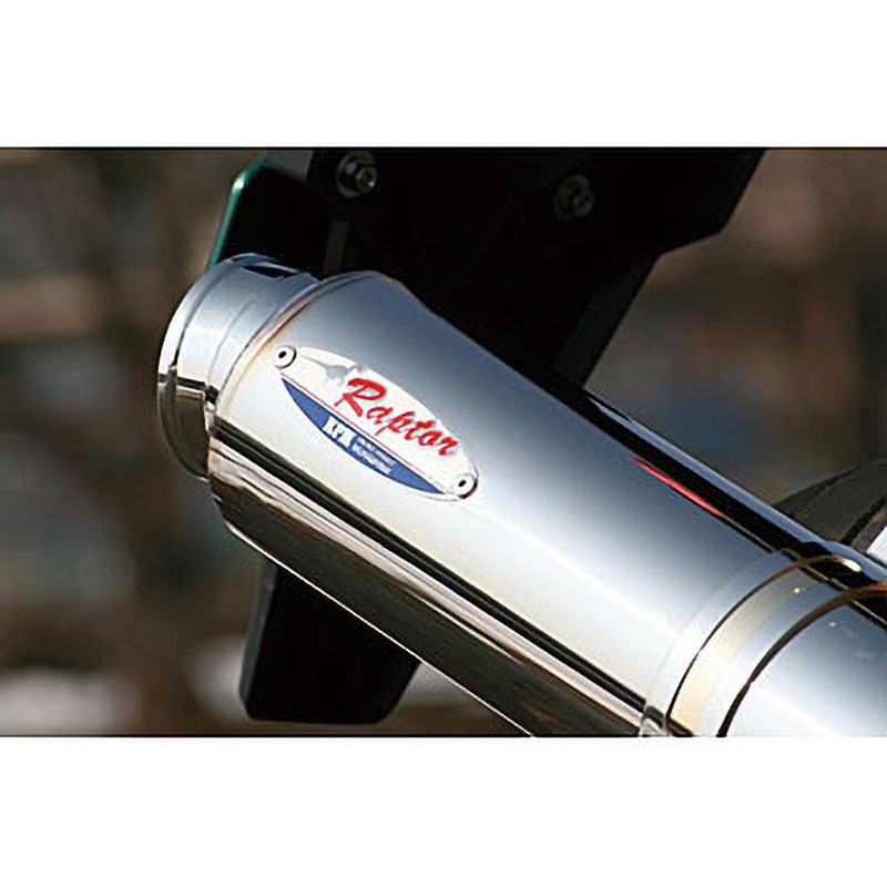 6040D マフラー 80D-RAPTOR RPM 適合車種GROM 政府規格   6040D