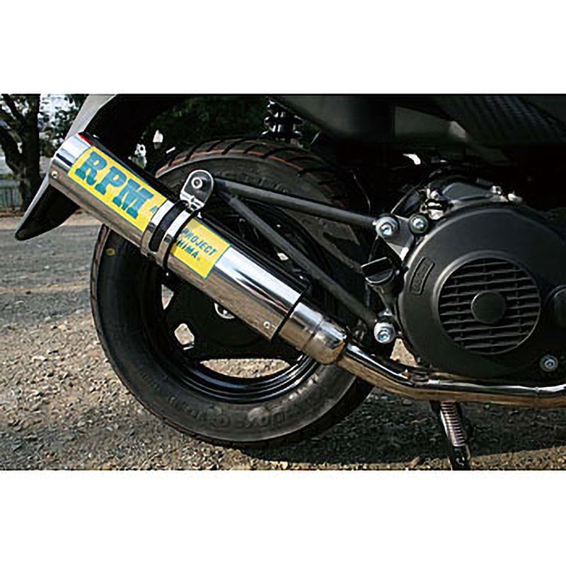 RPM│67 Racing│CB400SF STD│NC31｜ステンレスカバー