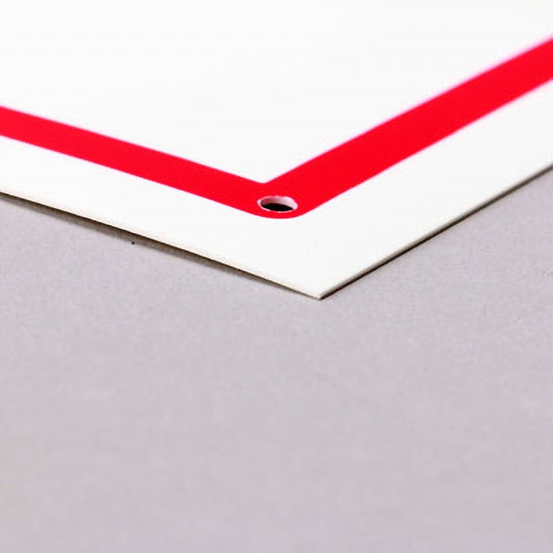 標識 立入禁止 モノタロウ 取付方式4隅穴 関係者以外立入禁止 縦