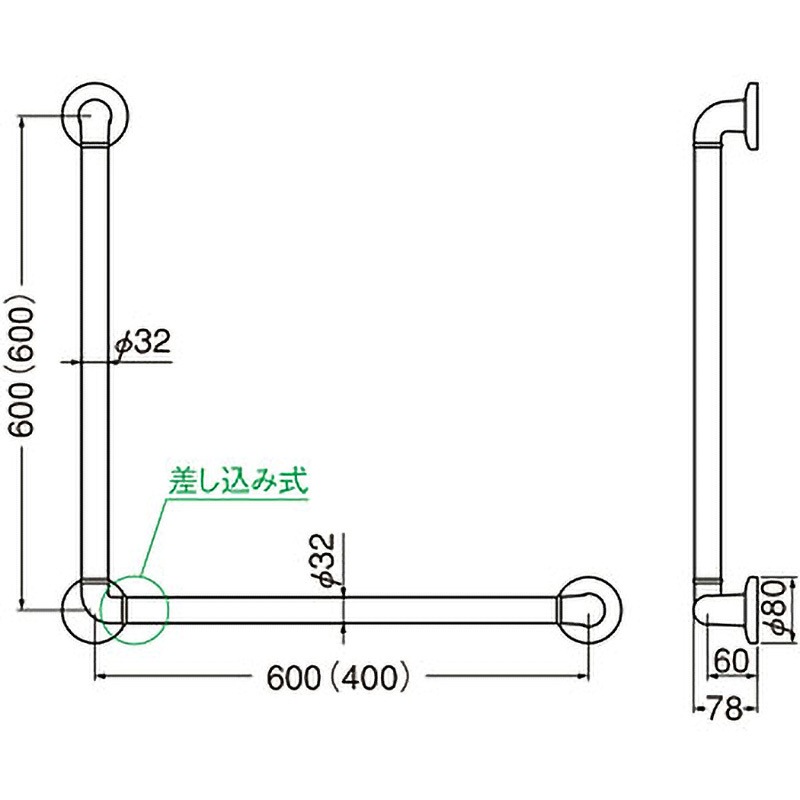 BR-171 どこでも手すりL形 シロクマ 呼び寸法600×600mm握り径32mm  BR-171