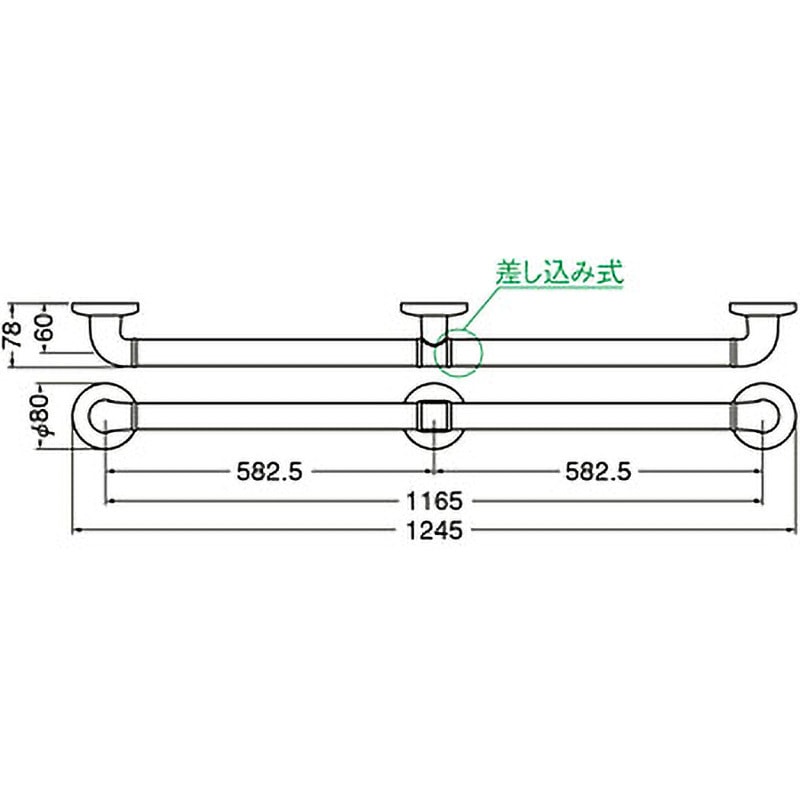 BR-174 どこでも手すり BR-174 シロクマ 呼び寸法1200mm握り径