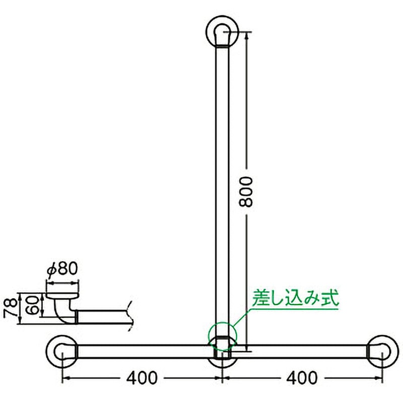 BR-276 どこでも手すりT形 シロクマ 握り径32mm  BR-276 6,958円
