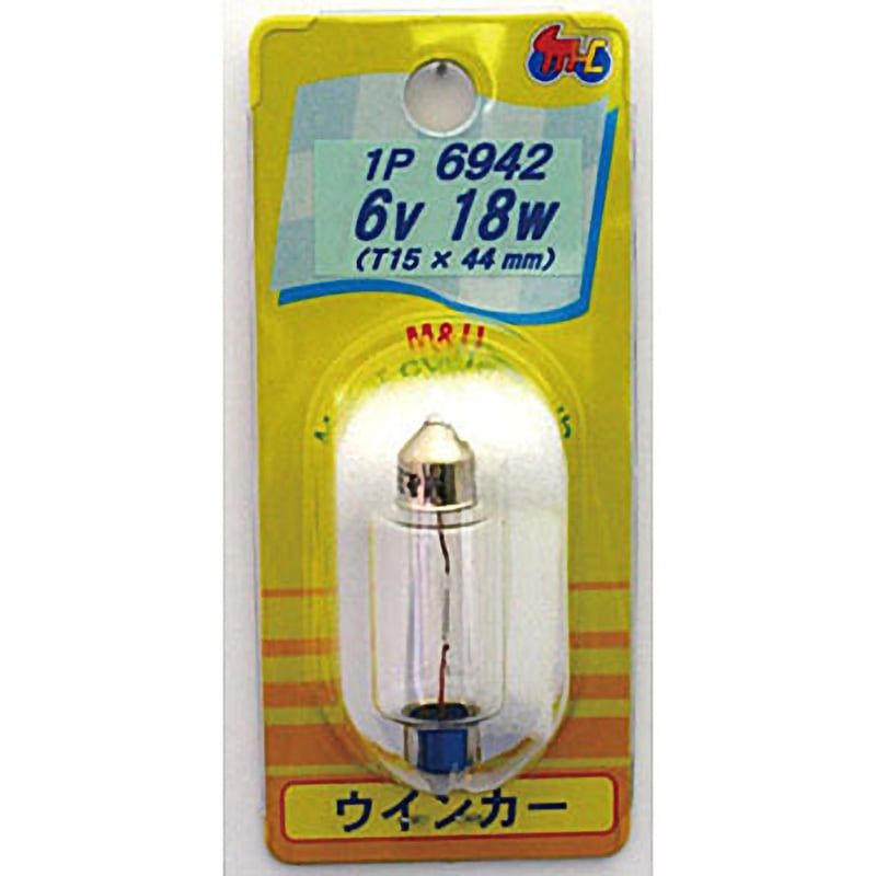 2輪車用口金球 T15×44 6V(シングル球) M&H 電球 【通販モノタロウ】