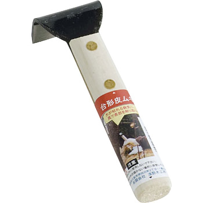 9360 台形皮ムキ 浅野木工所 全長180mm - 【通販モノタロウ】