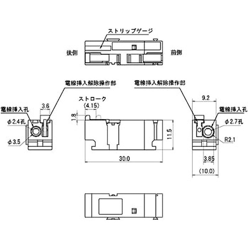 ML-7000-ME-G スクリューレス端子台 連結可能型 中継用 MEタイプ