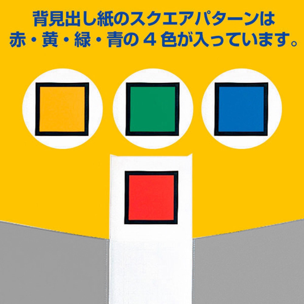 975N キングファイル G (片開き タテ型) キングジム グレー色 A4タテ