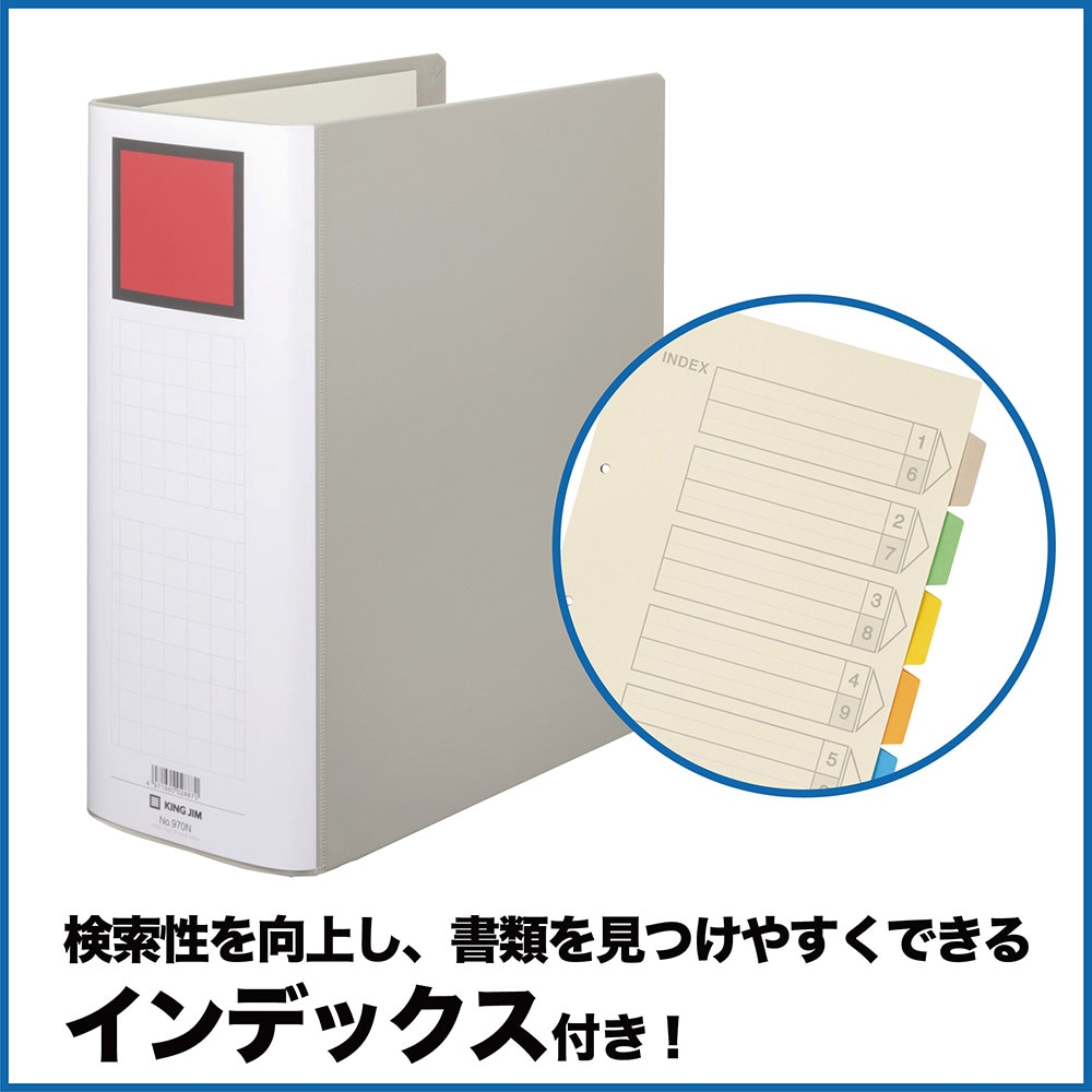 保存ファイル ドッチ 4078 | 保存ファイル ドッチ | ファイルと