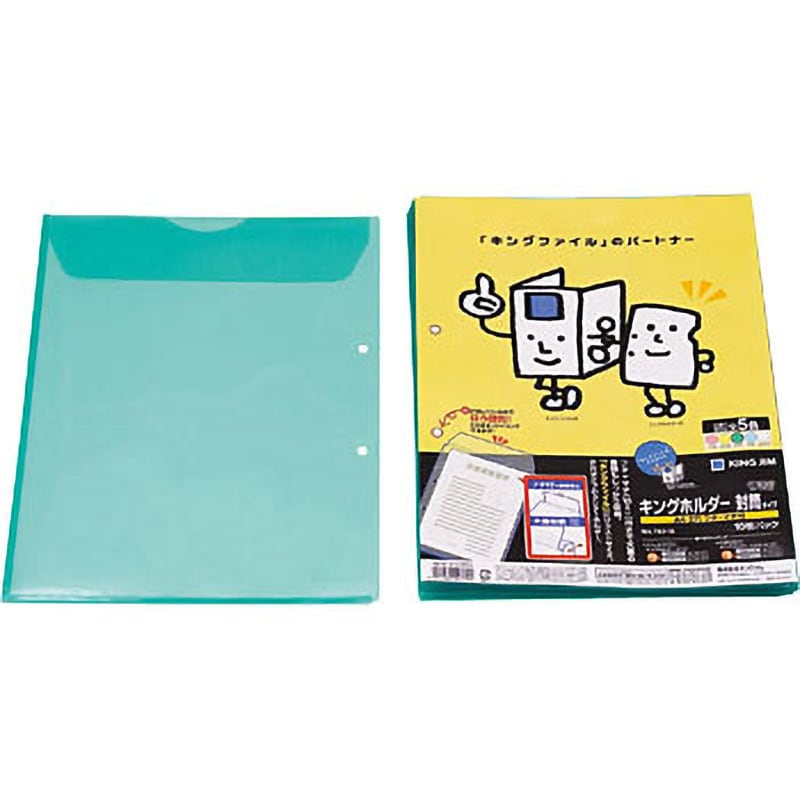 FUKUDA|フクダ フルライン グリーンレーザー墨出し器+受光器+
