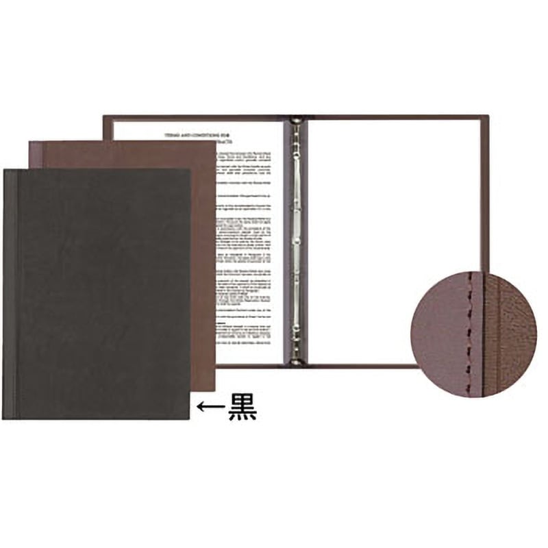 スリムB-LU インフォ&メニューブック スリム シンビ サイズA4 黒色