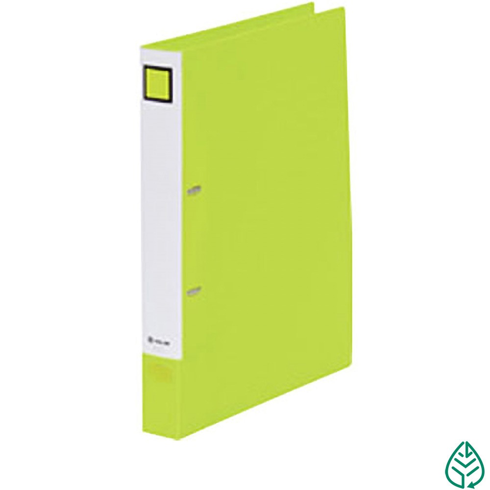 キングジム リングファイル BF A4タテ 2穴 200枚収容 背幅37mm グレー 603BFクレ 1セット(20冊)