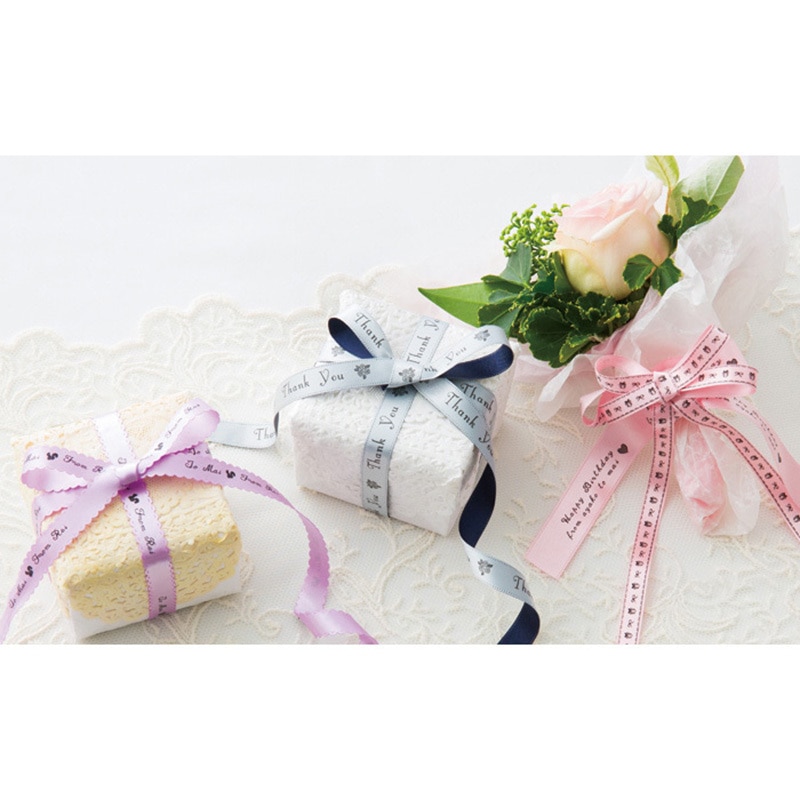 SFR12JK テプラPROテープ りぼん キングジム ベージュに黒文字 幅12mm