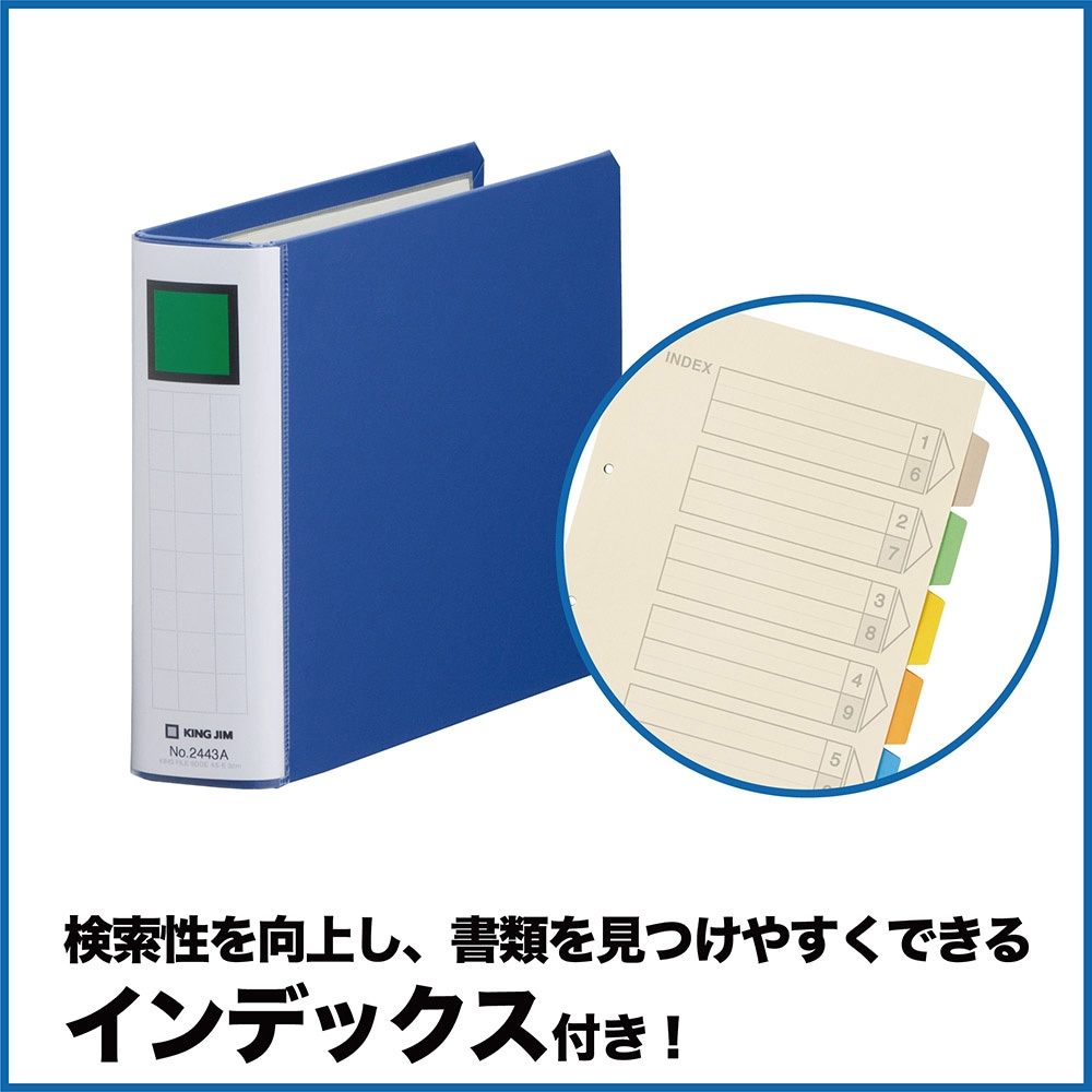 キングジム キングファイルスーパードッチ(脱・着)イージー A4ヨコ 600枚収容 60mmとじ 背幅76mm 青 2486A1セット(10冊) キングジム キング ファイル スーパードッチ 脱・着 イージー GXシリーズ 500枚収納 A4タテ 青 2475GXA-B