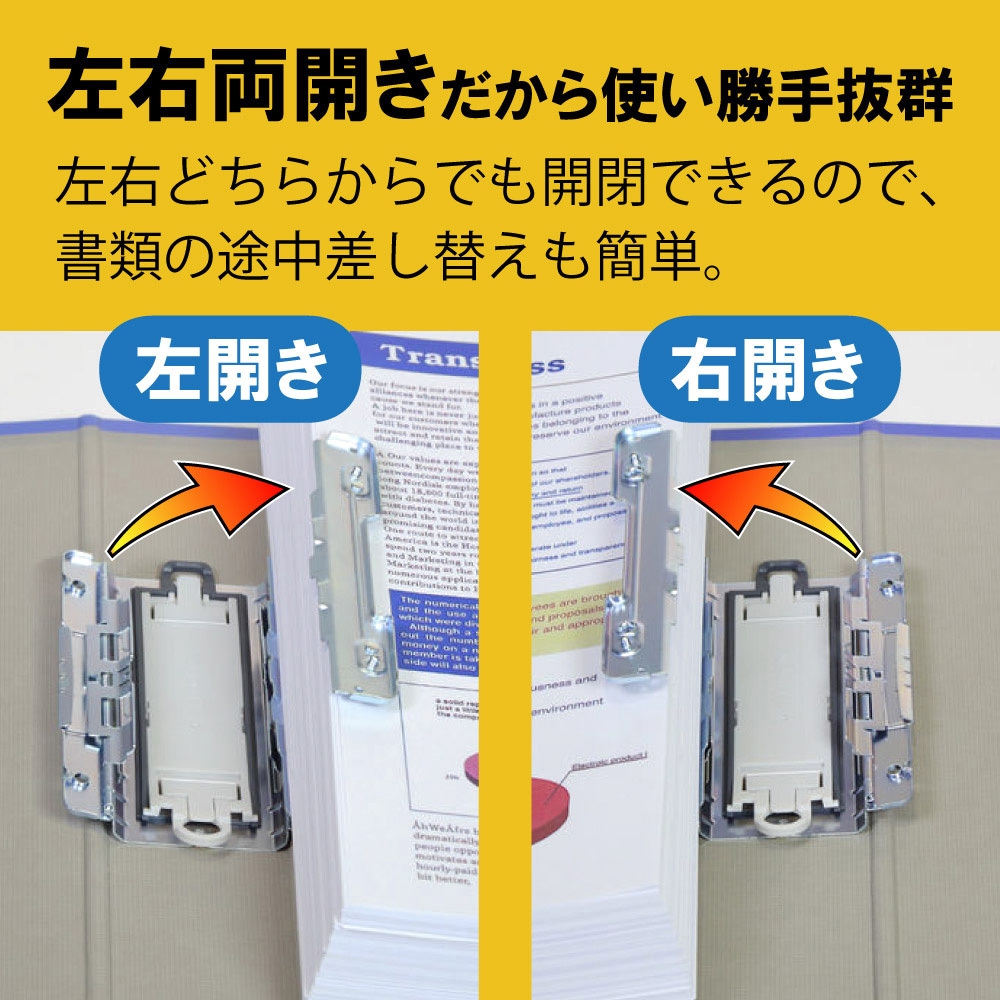 キングジム Sドッチ脱着イージー2470A A4S 100mm グレー 10冊 キングジム キングファイル スーパードッチ〈脱・着
