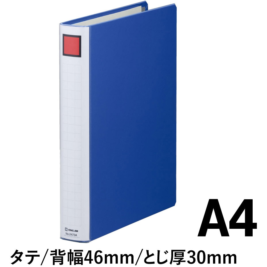 （まとめ）キングジム 図面ファイルGBクラフト表紙 A2 2つ折 背幅27mm 1142 1セット(5冊)〔×2セット〕 まとめ) キングジム 図面ファイルGBクラフト表紙 A2 2つ折 背幅27mm