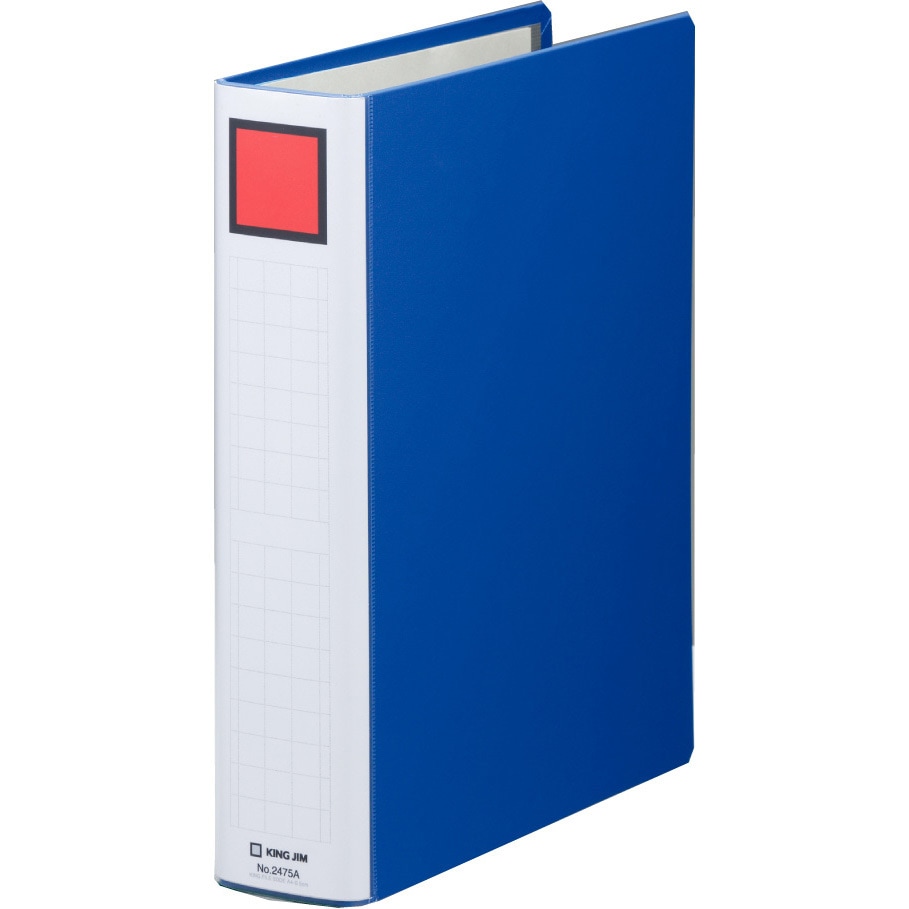 2475A キングファイル スーパードッチ＜脱・着＞イージー