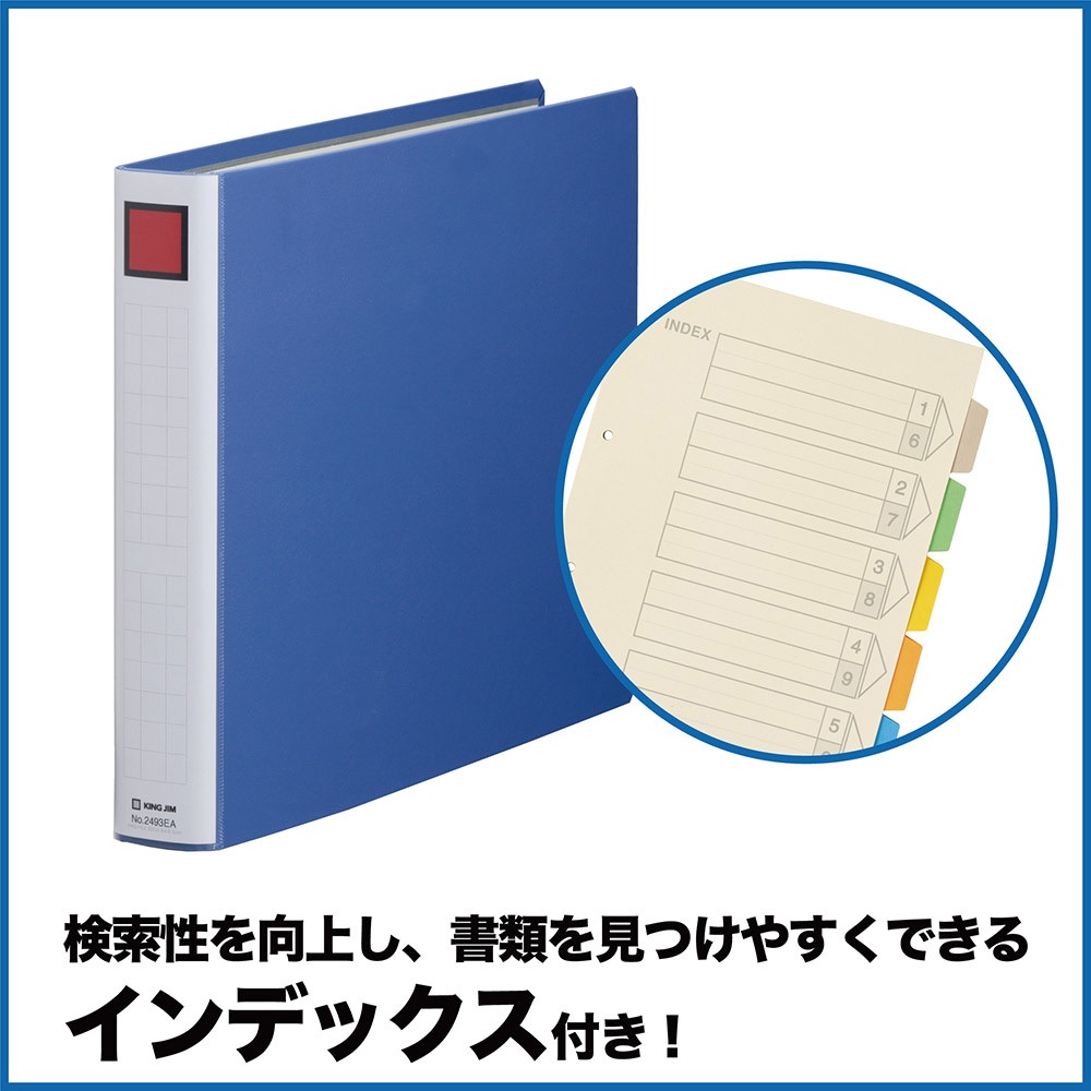 キングジム スーパードッチ A4縦 6cm 12冊 NO.2476A