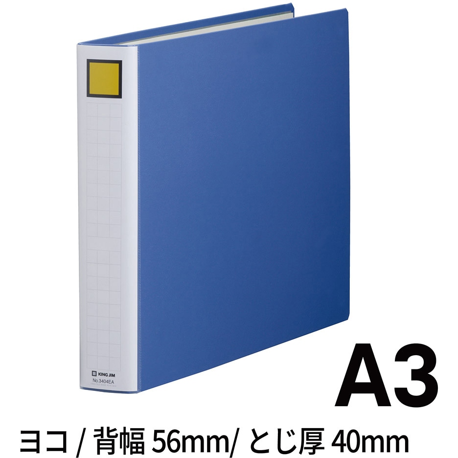 初日カバー 400枚 ファイル付き 楽天市場】ファイル 400枚の通販