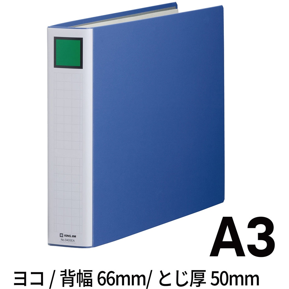 バラ売り可　7冊キングジム　クリアーファイル　B5 ヨコ Amazon.co.jp: キングジム クリアファイル カラーベース 20