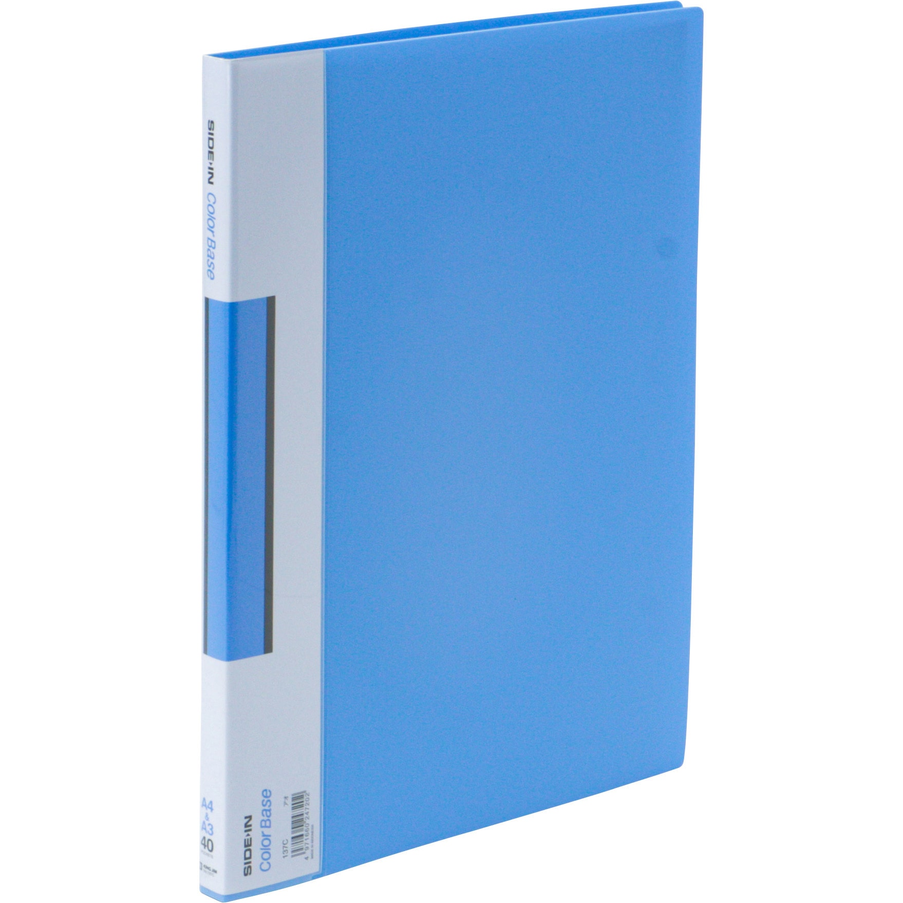 キングジム サイドインクリアーファイルカラーベース A4タテ 40ポケット 背幅18mm 青 137C 1セット(10冊)