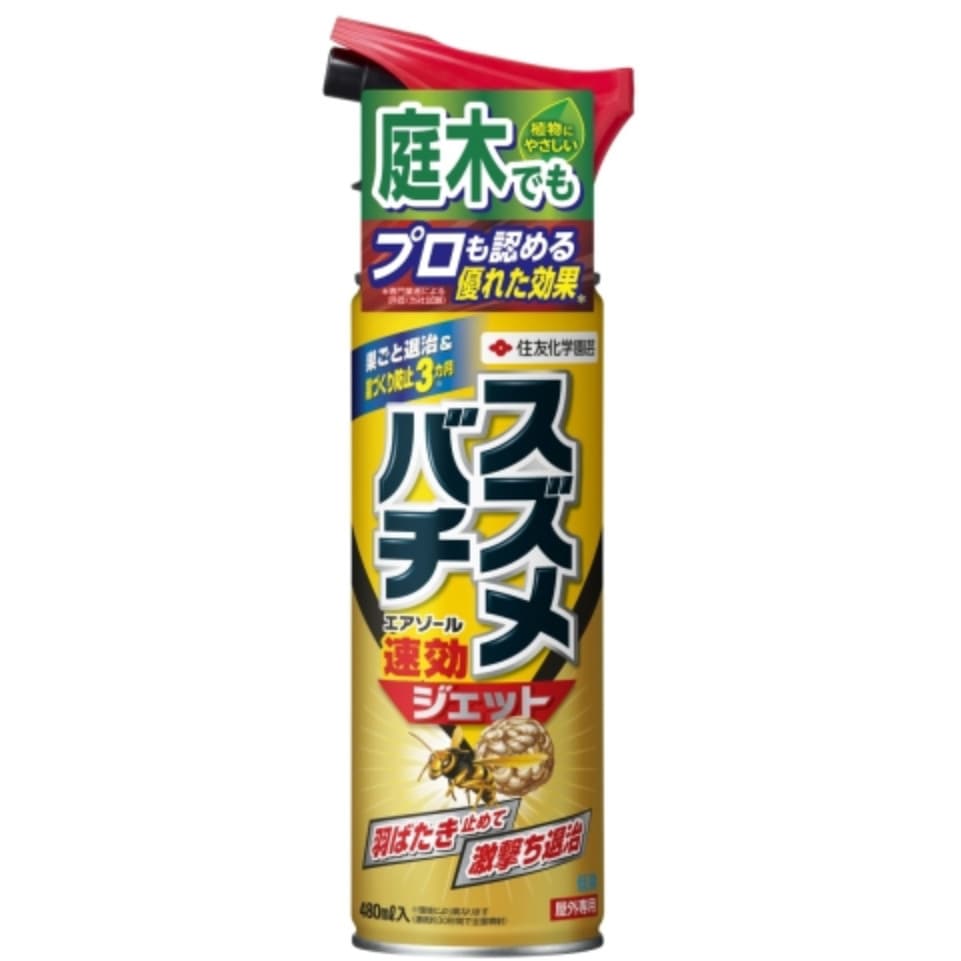 スズメバチエアゾール 1本(480mL) KINCHO園芸(旧:住友化学園芸) 【通販