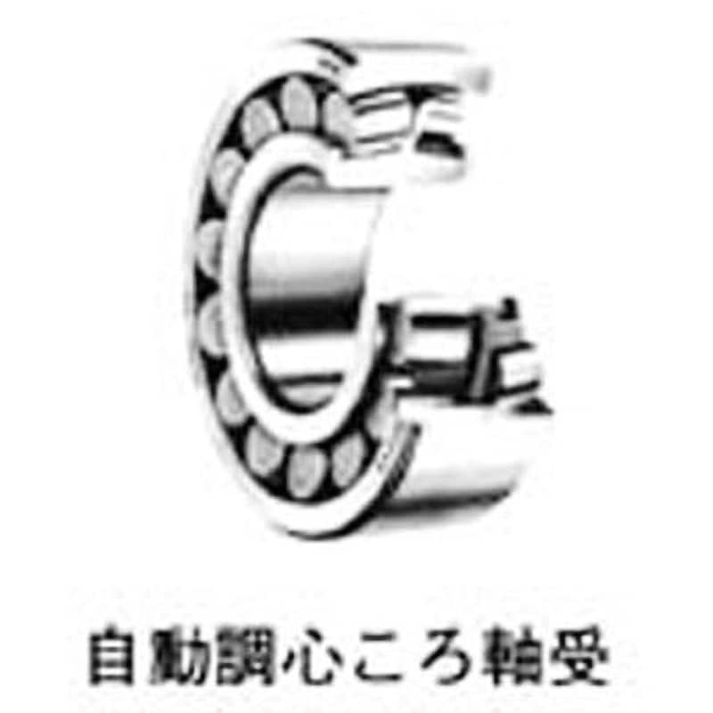 22352B 自動調心ころ軸受 NTN(エヌティーエヌ) 内径260mm外径540mm幅165mm  22352B