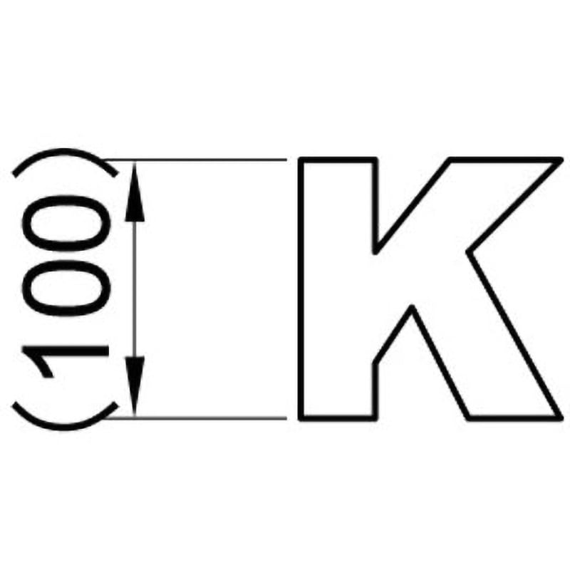 K アルファベット・数字プレート コンドーテック 文字内容K - 【通販