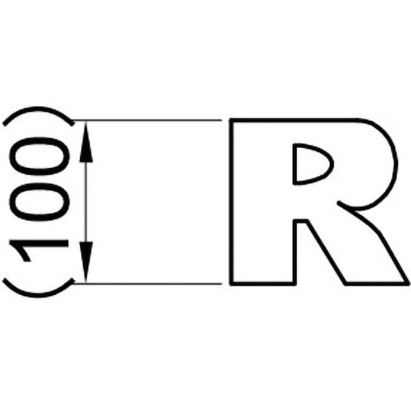R アルファベット・数字プレート コンドーテック 文字内容R