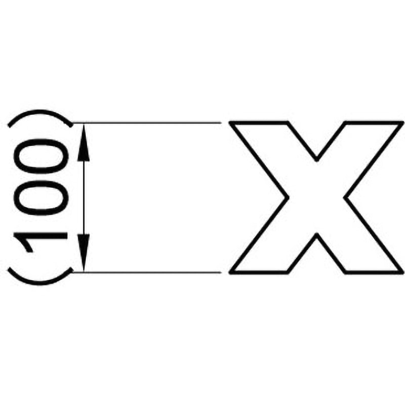 X アルファベット・数字プレート コンドーテック 文字内容X 【通販