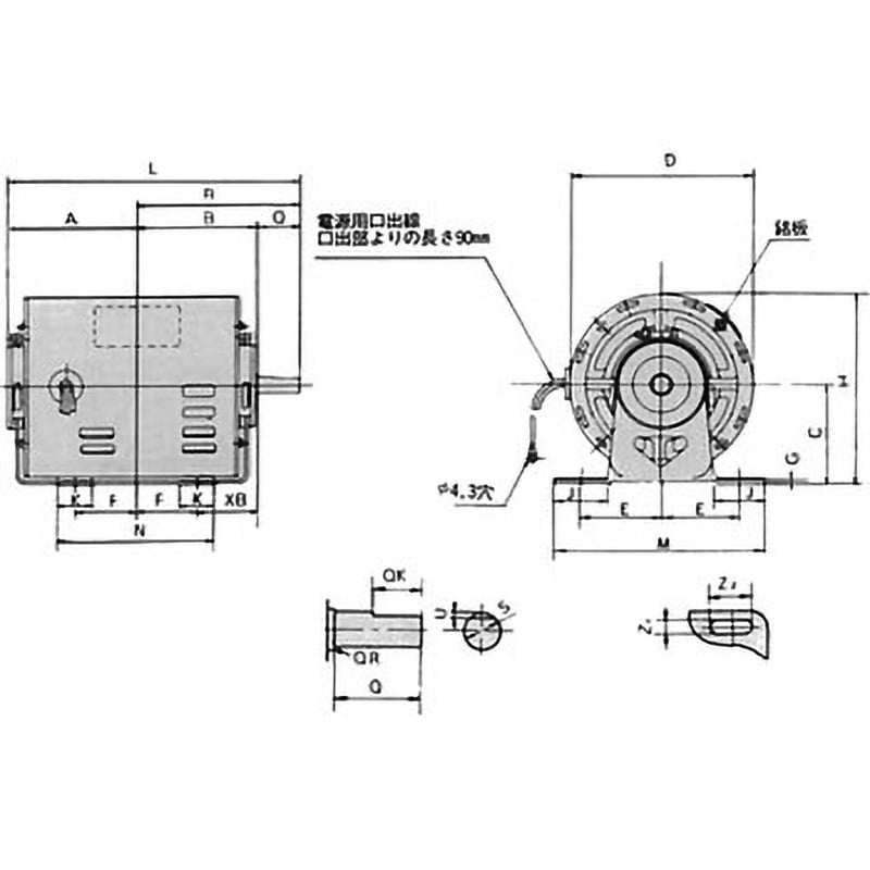 AES-DEF4P200W 単相標準モータ 防振形 分相始動形(防滴保護タイプ) 1台