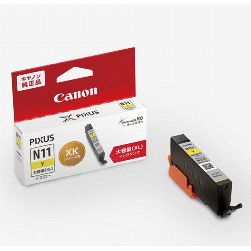 キャノン純正インクタンク【N10、N1 1 】 純正インクカートリッジ Canon XKI-N10/N11 XL Canon キヤノン純正