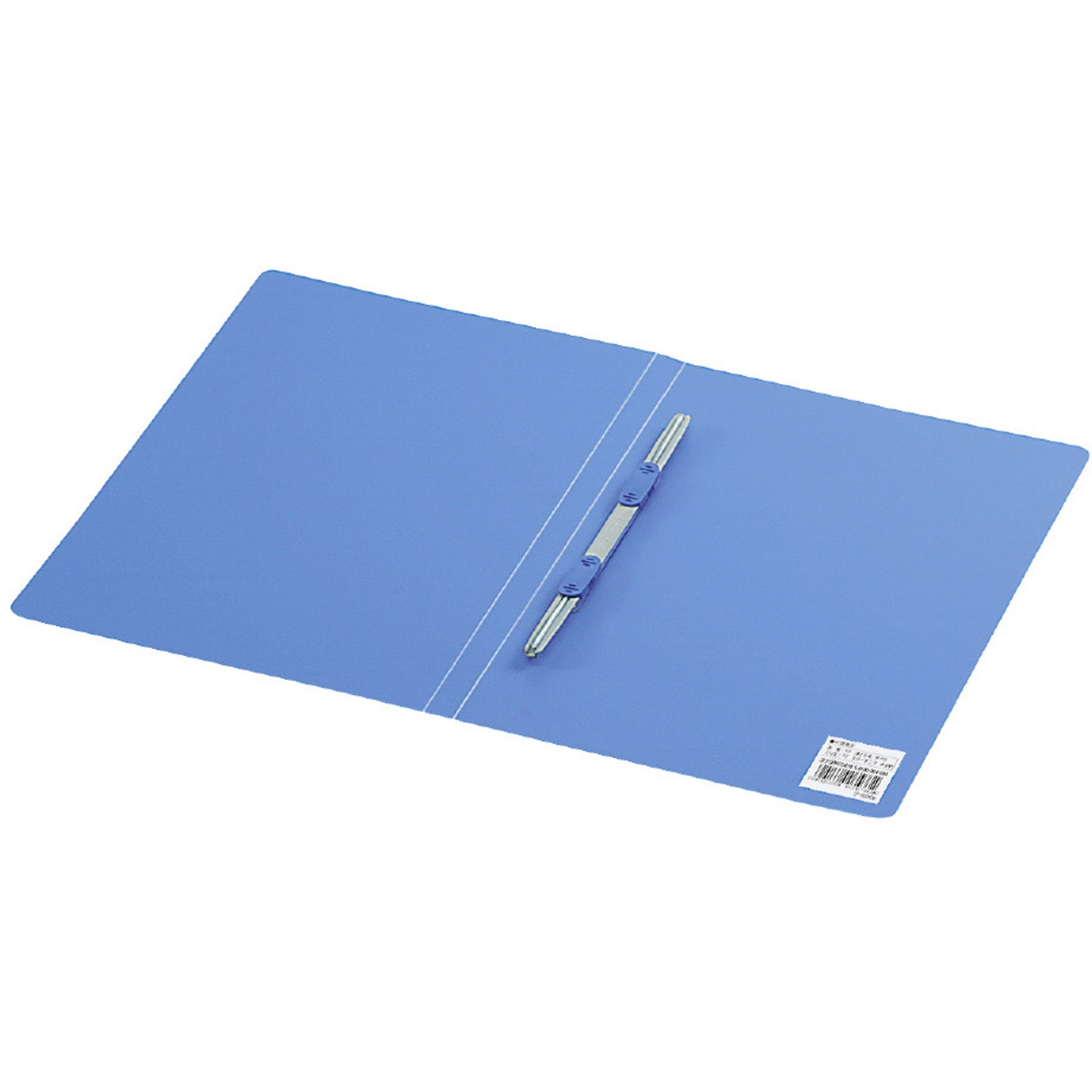 フ-520B レターファイル PP表紙 コクヨ タテ型 120枚収納 2穴 青色 A4