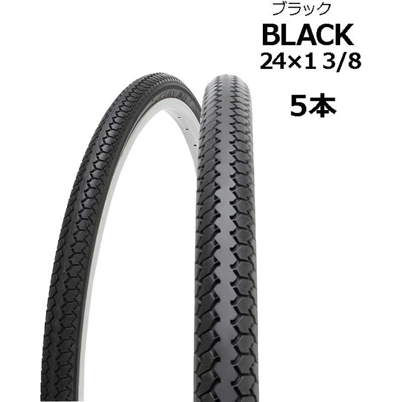 SR078 デミングL/Lタイヤ バラ SHINKO(シンコータイヤ) サイズ24×1-3/8 1セット(5本) SR078 5,458円