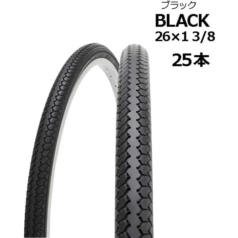 SR078 デミングL/Lタイヤ バラ SHINKO(シンコータイヤ) サイズ26×1-3/8 1セット(25本) SR078