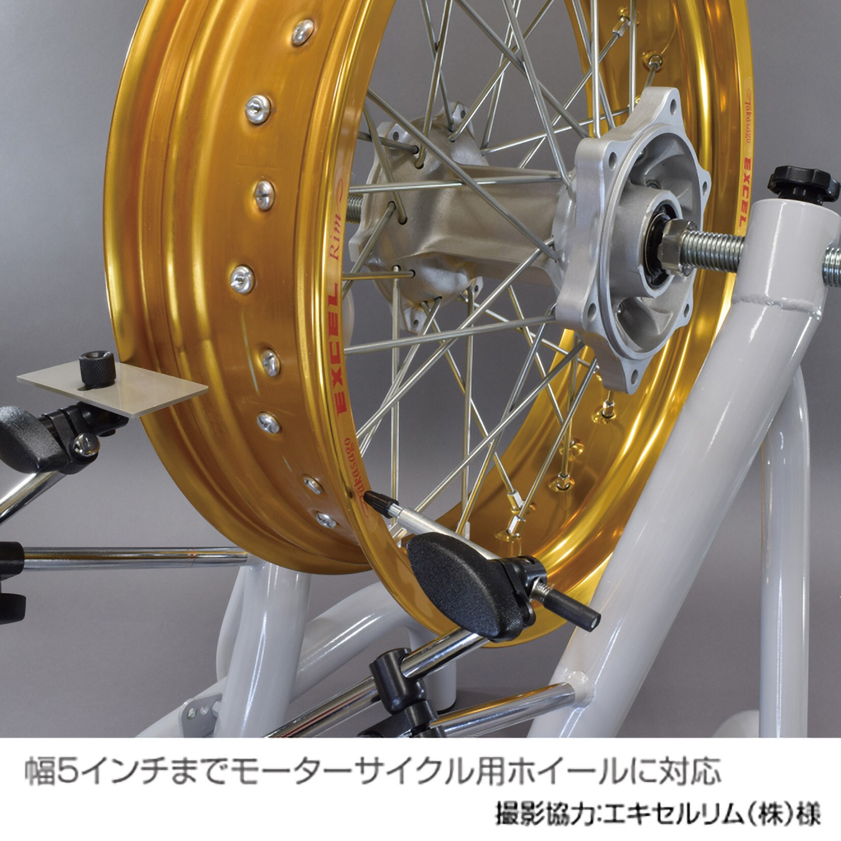 GORIX ゴリックス 自転車ディスクローター修正工具 セッティング