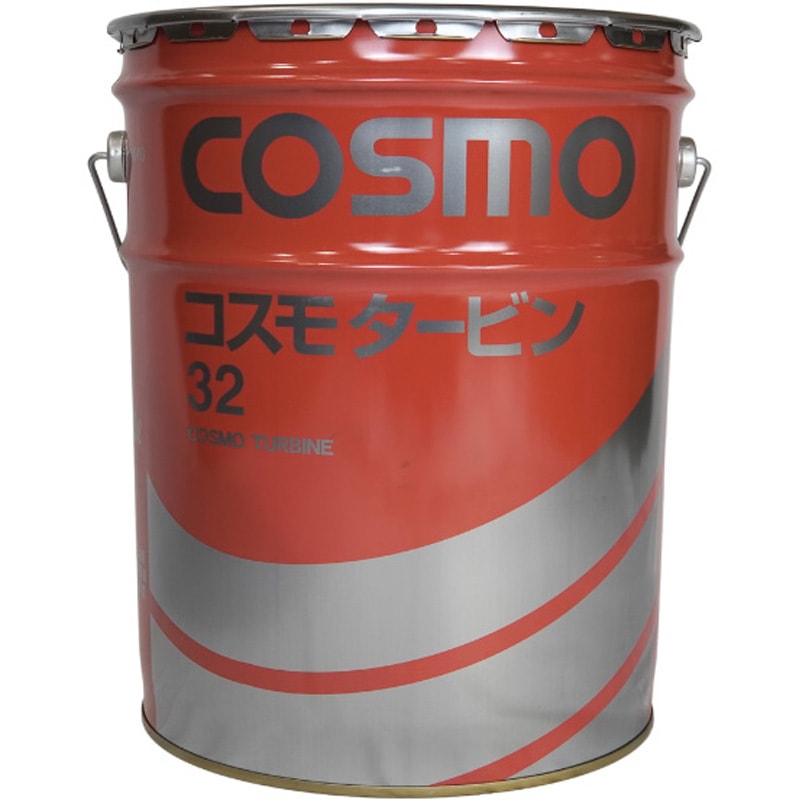 VG32-20L 真空包装機用オイル コスモタービン VG32 1缶(20L) TOSEI 【通販モノタロウ】