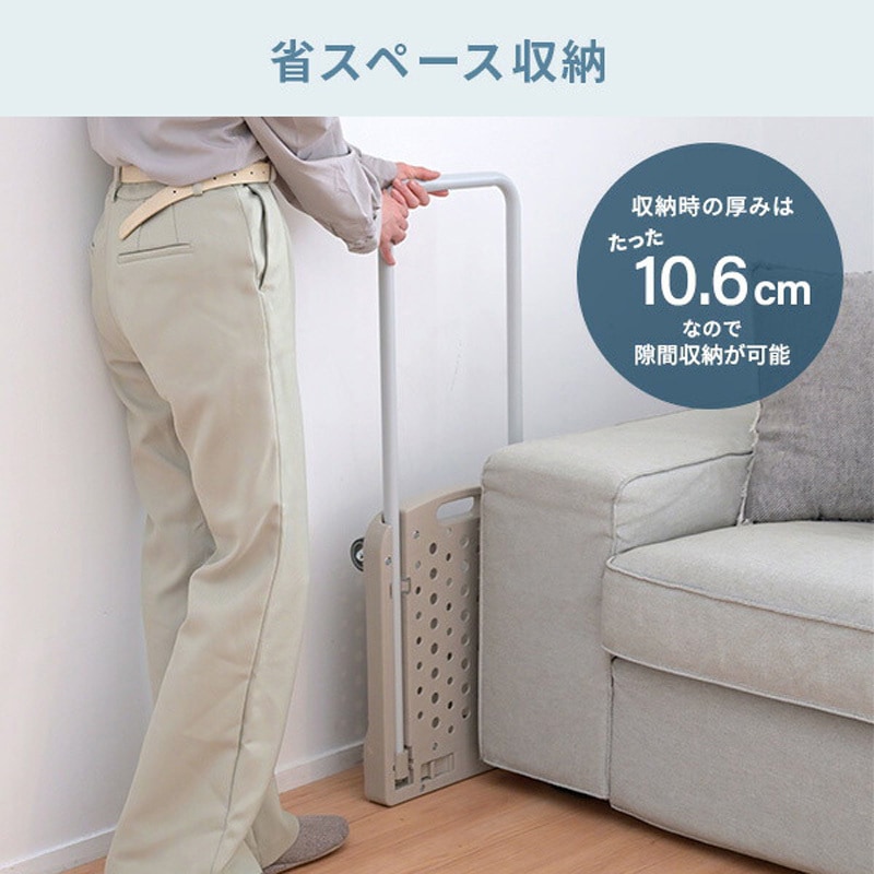 【ロイの甘い雑貨店専用】フォーカスネオ　ss16 （台車は別売です！） COT-S(BG) 折りたたみ台車 Carry おてがるスリム YAMAZEN(山善
