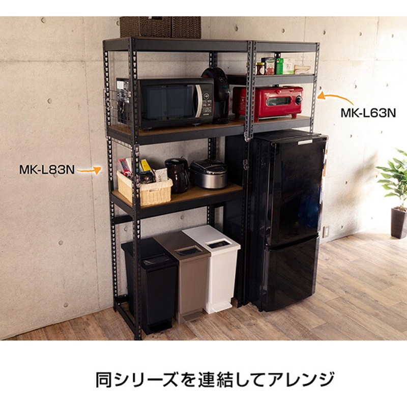 AVラック テレビ台 TV台 テレビボード ローボード テレビラック TVボード AV