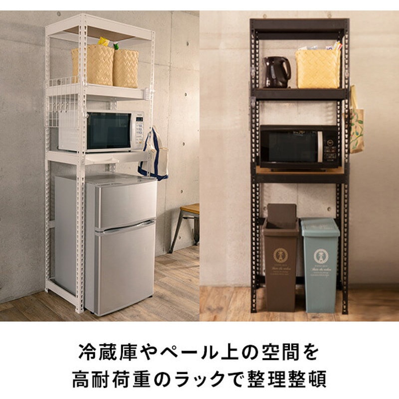 MK-L63NWH メタル&ウッドラック ドリームウェア 荷重50kg/段 ホワイト