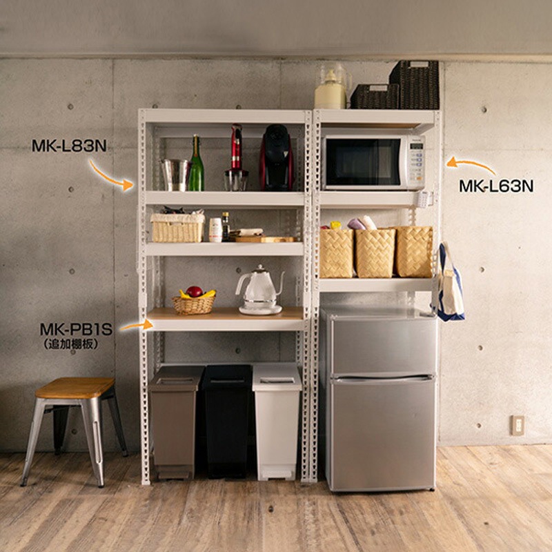 MK-L63NWH メタル&ウッドラック ドリームウェア 荷重150kg ホワイト色