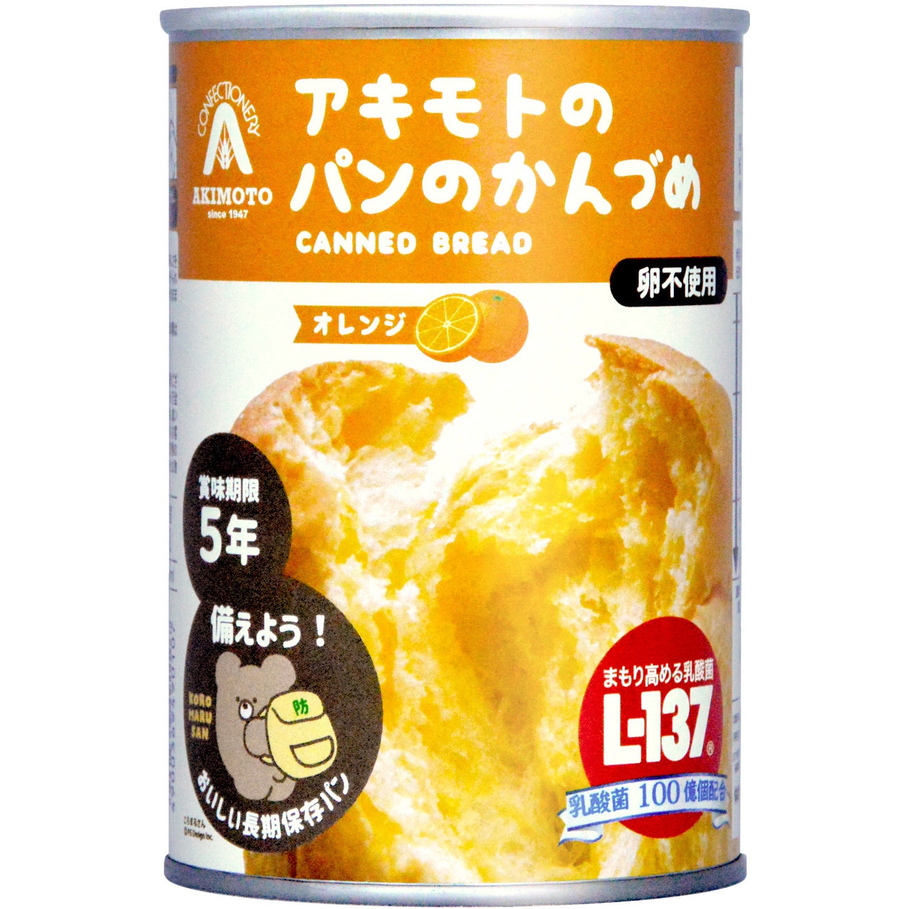 アキモトのパンのかんづめ パンアキモト 保存期間5年 入数24缶 内容量100g オレンジ味