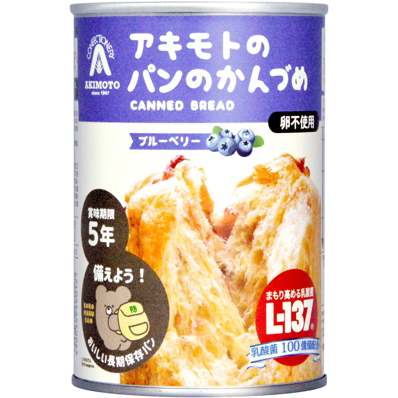 アキモトのパンのかんづめ パンアキモト 保存期間5年 入数24缶 内容量